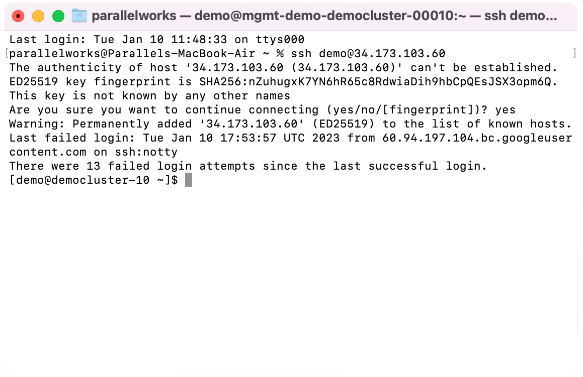 Screenshot of a macOS Terminal window after logging in to a cluster.