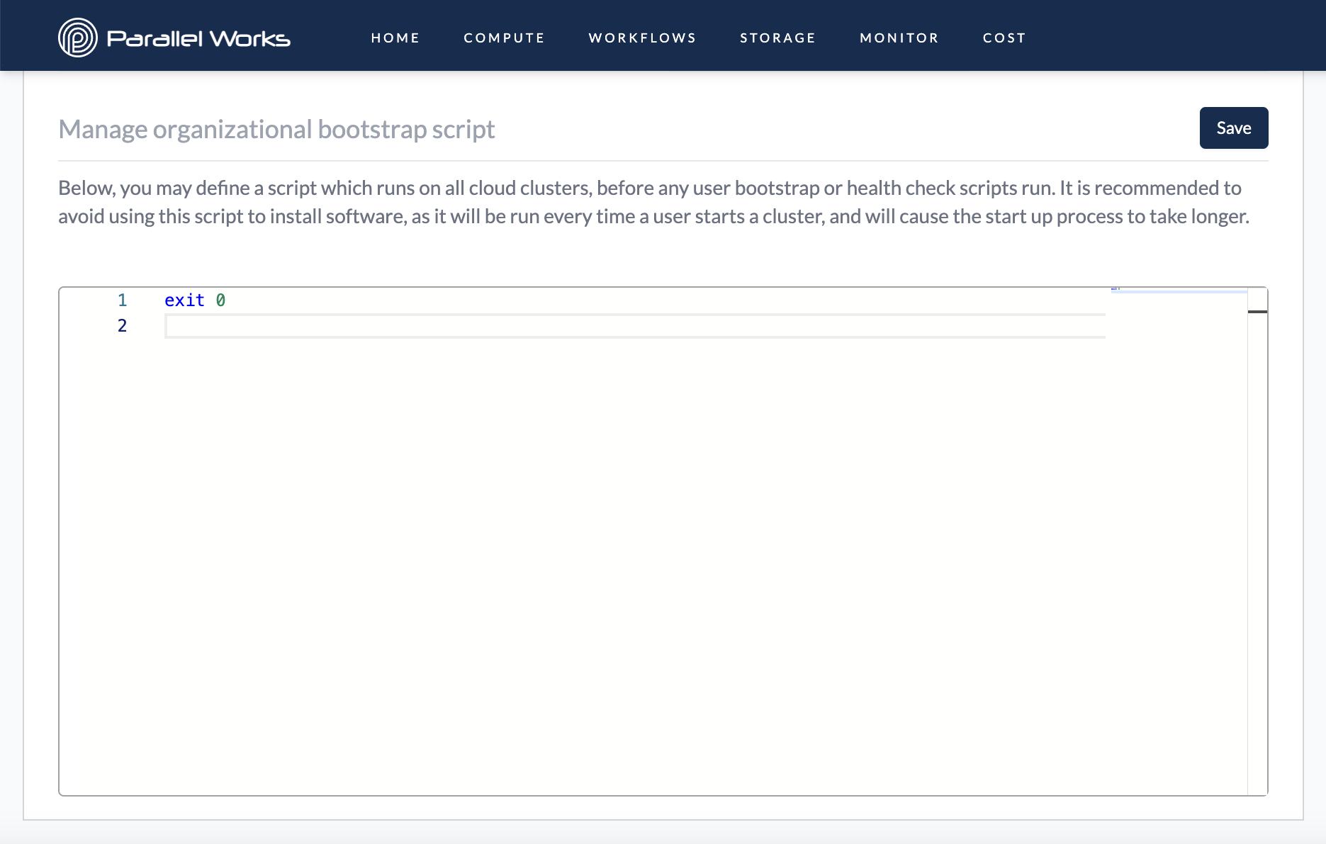 Screenshot of the blank bootstrap script section.